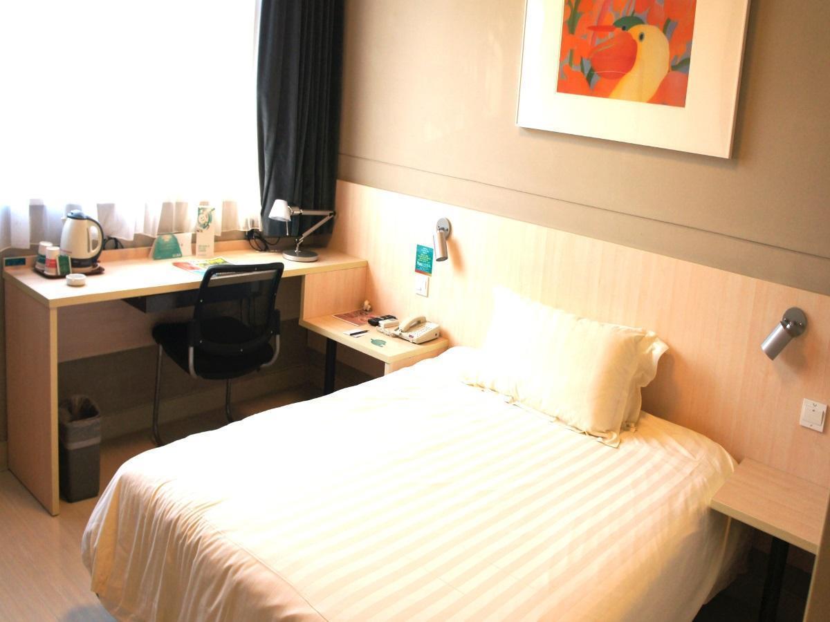 Jinjiang Inn - Wuhan Ziyang Road Екстериор снимка