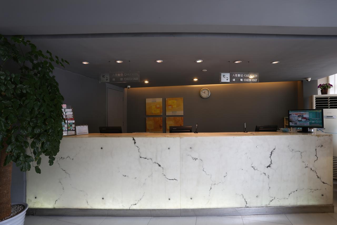 Jinjiang Inn - Wuhan Ziyang Road Екстериор снимка