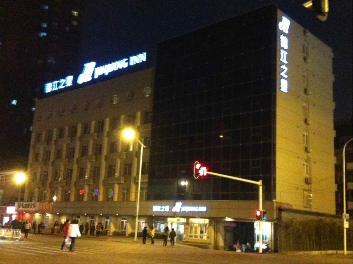 Jinjiang Inn - Wuhan Ziyang Road Екстериор снимка