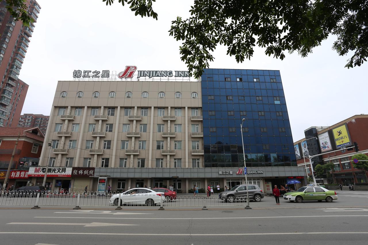 Jinjiang Inn - Wuhan Ziyang Road Екстериор снимка