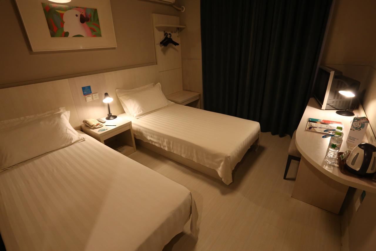 Jinjiang Inn - Wuhan Ziyang Road Екстериор снимка