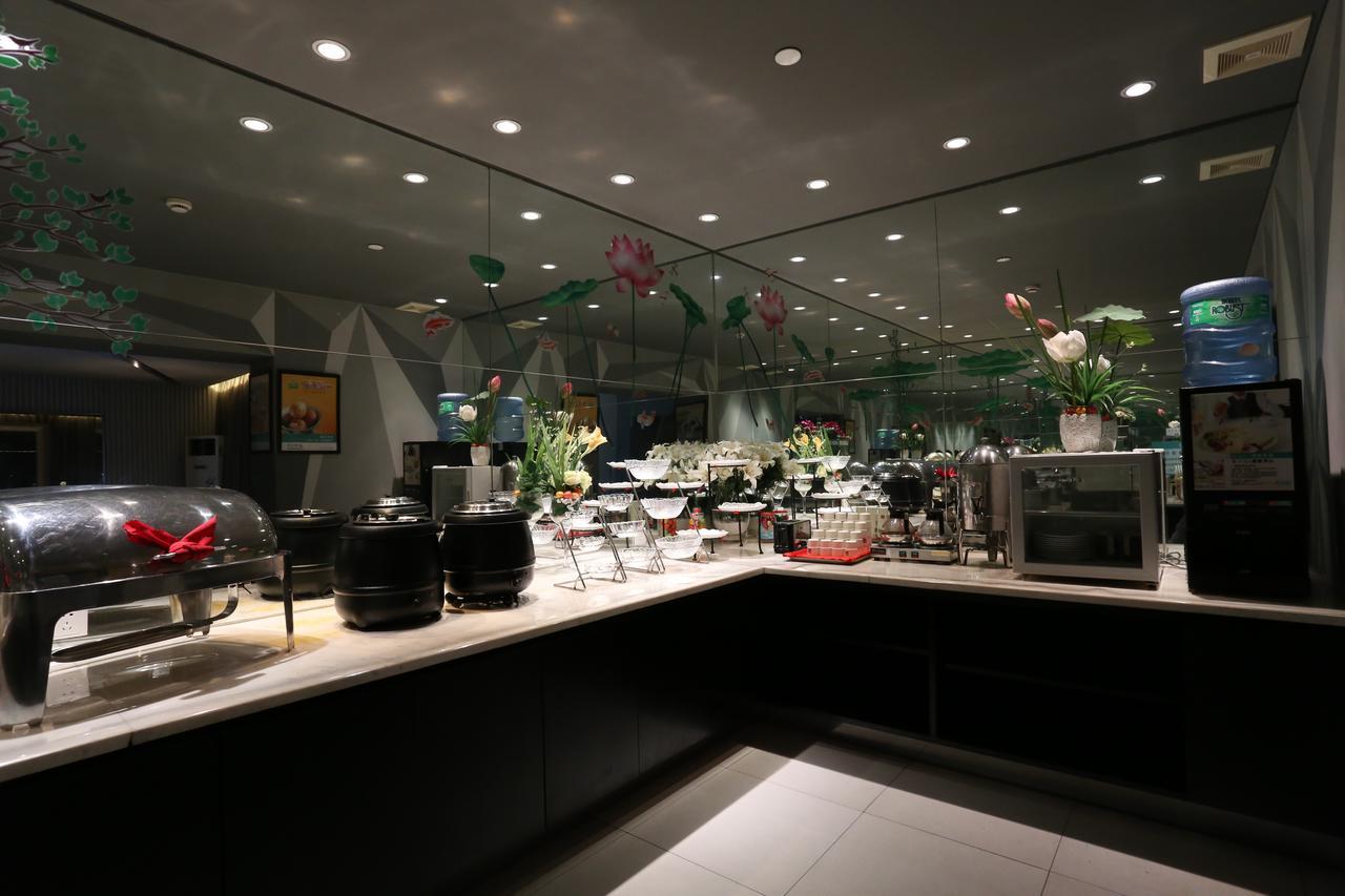 Jinjiang Inn - Wuhan Ziyang Road Екстериор снимка