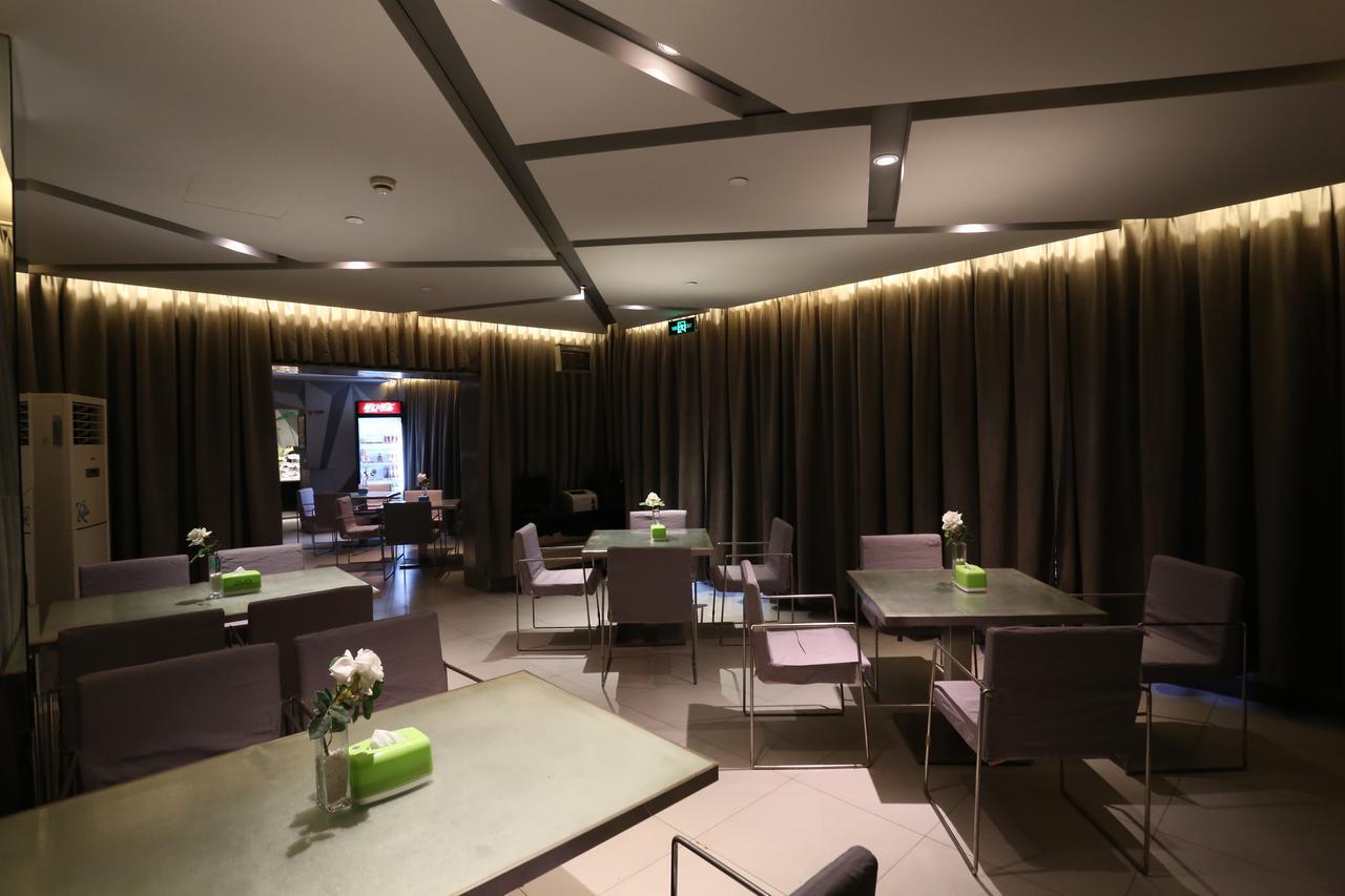 Jinjiang Inn - Wuhan Ziyang Road Екстериор снимка