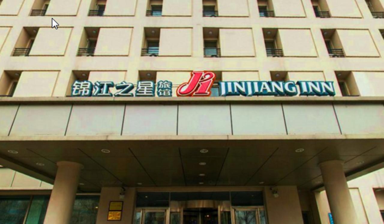 Jinjiang Inn - Wuhan Ziyang Road Екстериор снимка
