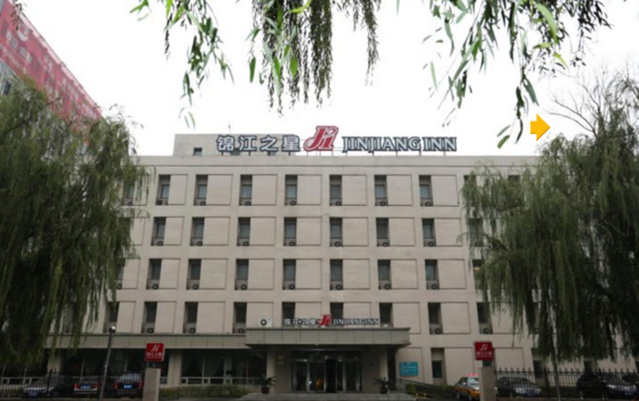 Jinjiang Inn - Wuhan Ziyang Road Екстериор снимка