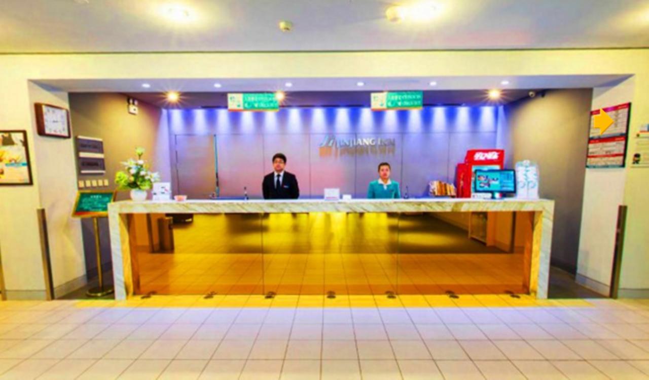 Jinjiang Inn - Wuhan Ziyang Road Екстериор снимка